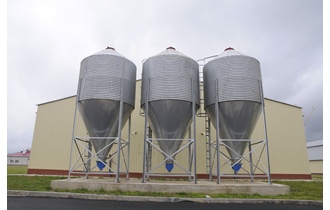 Silo - фото 1
